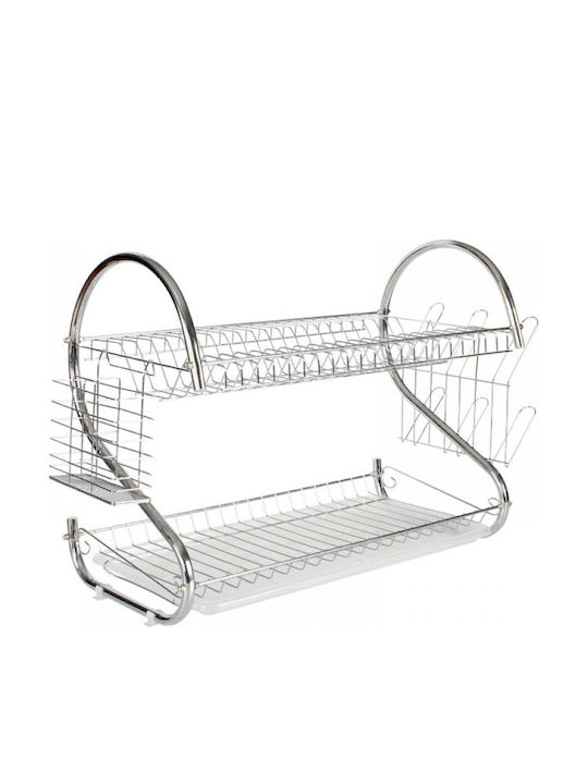 Στραγγιστήρι Νεροχύτη Inox Ασημί 50x40x25cm
