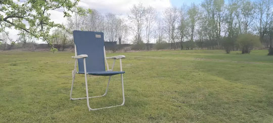 Outwell Blackpool Chair Beach Blue 55x56x86cm