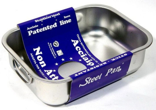 Max Home Patented Baking Pan Made of Stainless Steel with Non-Stick Coating 26x35cm