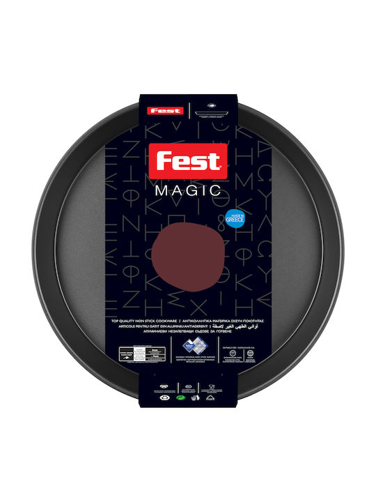 Fest Magic Тава за печене Кръгла Алуминий 26см