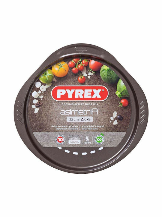 Pyrex Asimetria Ταψί Πίτσας Αλουμινίου με Αντικολλητική Επίστρωση 32cm