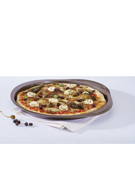 Pyrex Asimetria Ταψί Πίτσας Αλουμινίου με Αντικολλητική Επίστρωση 32cm