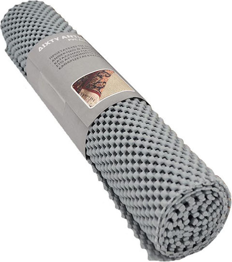 Sidirela Net Anti-slip Underlay for Kitchen Grey E-0229 1pcs