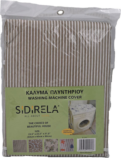 Sidirela Κάλυμμα Πλυντηρίου Ριγέ E-1262-6