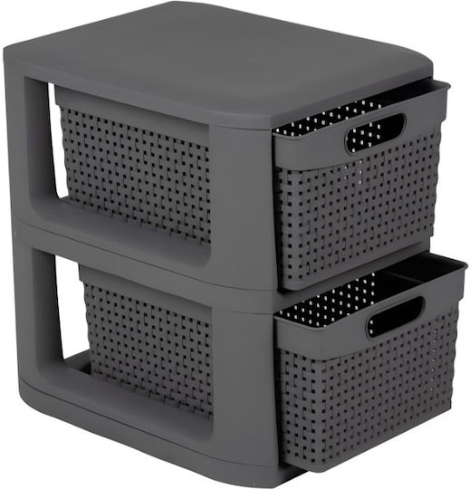 Homeplast Norma Sertar Plastic Perforat 2 Locuri Gri 33x26x34.5cm