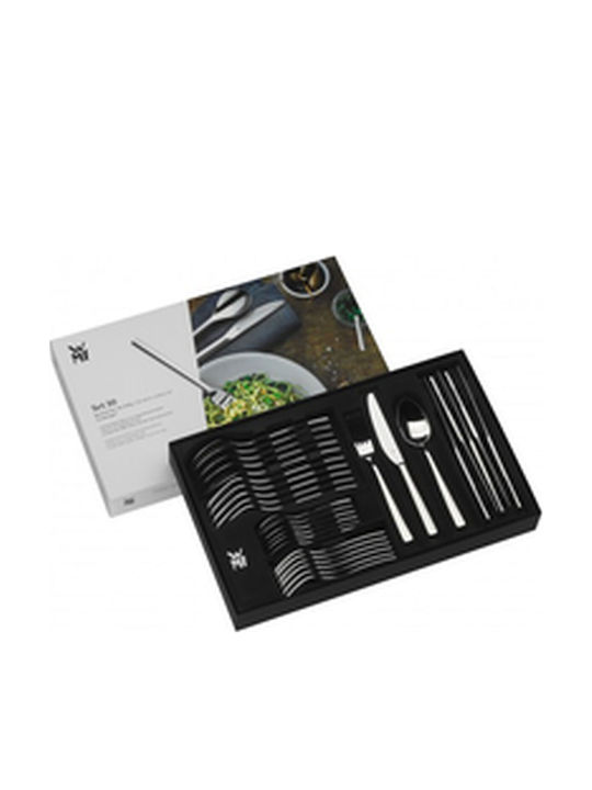 WMF Boston Cutlery Set Stainless Silver 30pcs
