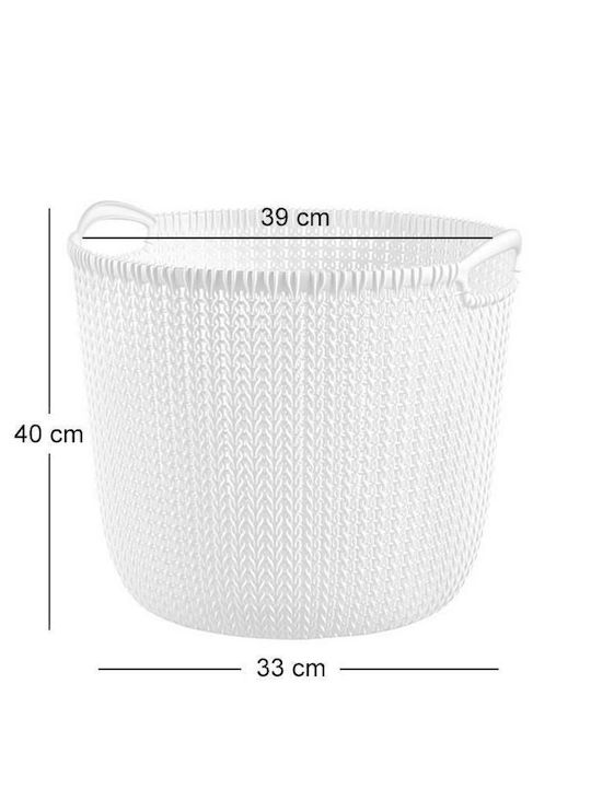 Curver Knit Καλάθι Αποθήκευσης Πλαστικό Μπεζ 30lt