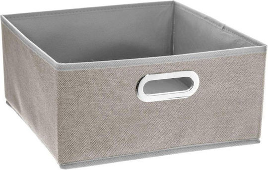 5Five Storage Basket Fabric Beige 31x31x15cm 1pcs