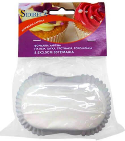 Oval Caramel Papers for Cupcakes Paper 8.5x3.5cm 80pcs