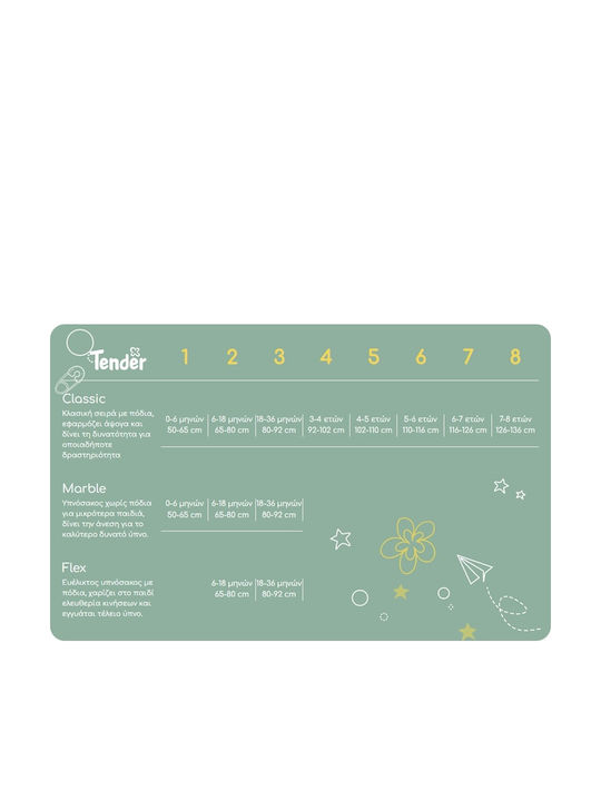 Tender De primăvară Sac de dormit Marble 1 tog Bay Leaf Mint