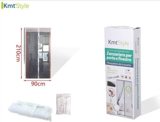 KMT Style Σίτα Πόρτας με Σκρατς με Μαγνητικό Κούμπωμα Λευκή 210x90cm