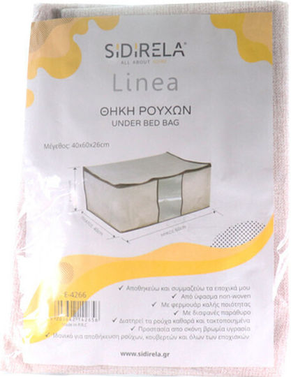 Sidirela Linea Fabric Storage Case For Clothes in Gray Color 40x60x26cm 1pcs