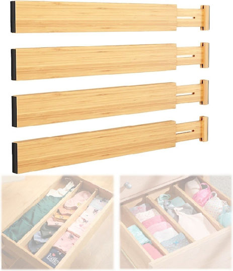 Drawer Organizer for Underwear / Socks in Beige Color 56x1.5cm 4pcs