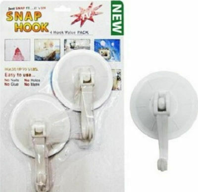 ArteLibre Plastic 2-Hook Kitchen Hanger with Suction Cup White 2pcs 06510198