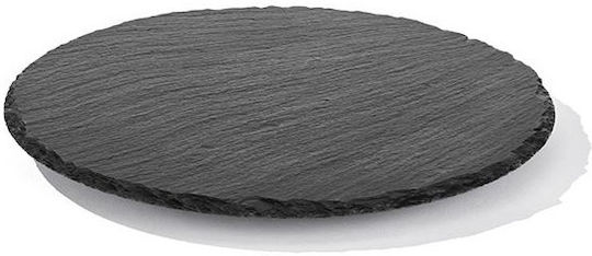 APS Stone Serving Platter Rotating 32x32cm