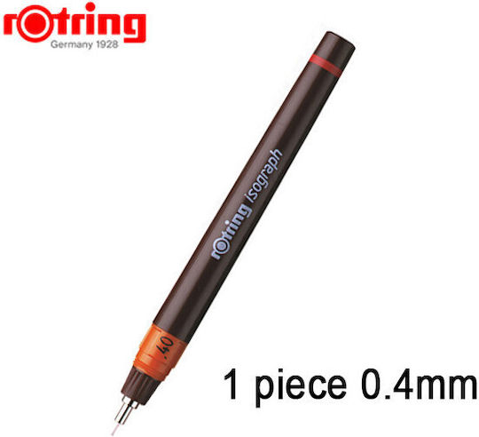 Rotring Isograph Ραπιδογράφος 0.40mm