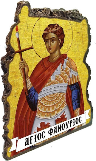 Εικόνα Άγιος Φανούριος – Επιτραπέζια Τεχνητή Πέτρα 20cm