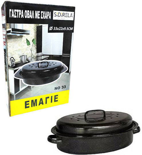 Sidirela Oval Dutch Oven Made of Aluminum with Rack 33x23cm