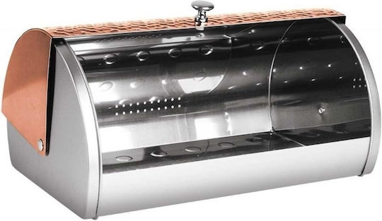 Berlinger Haus Кутия за хляб с капак Inox Сива 38x28x18.5см