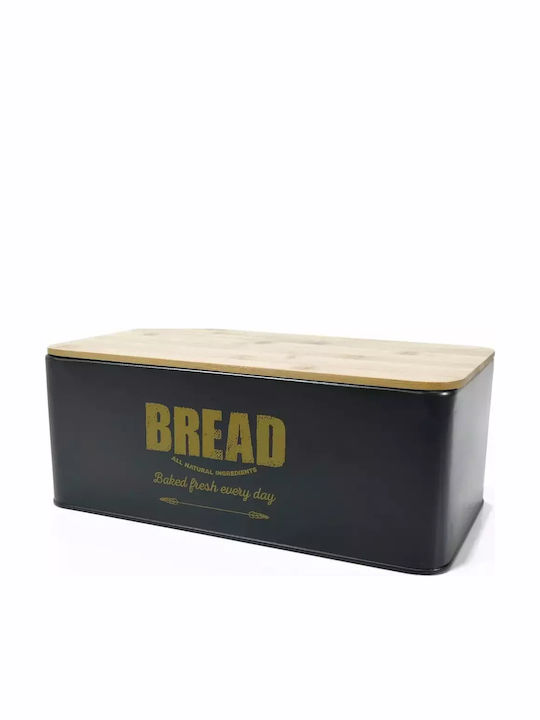 General Trade Ψωμιέρα με Καπάκι Μεταλλική Γκρι 33x18x13cm