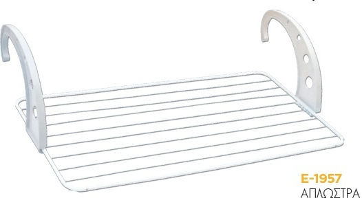 Sidirela Papagalos Hanging Metallic Clothes Drying Rack with 10m Hanging Length E-1957