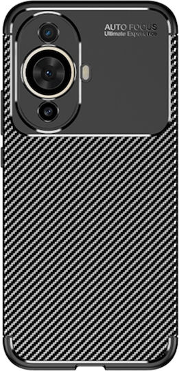 Back Cover Black (Huawei Nova 11, Huawei Nova 12S)