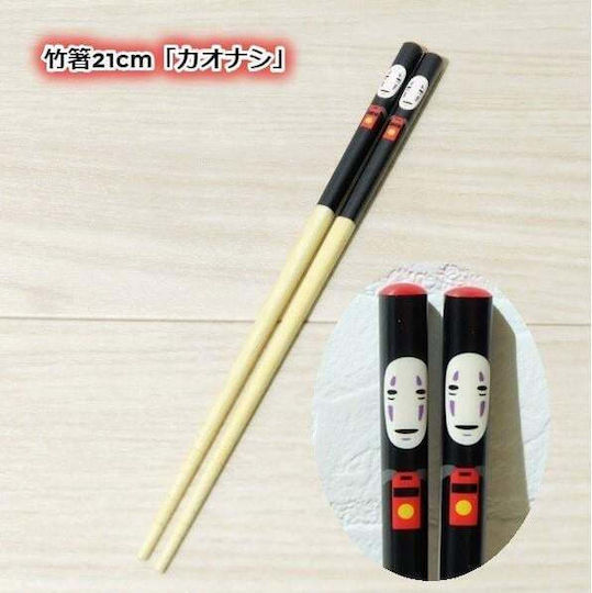Skater Spirited Away Chopsticks Kaonashi Black