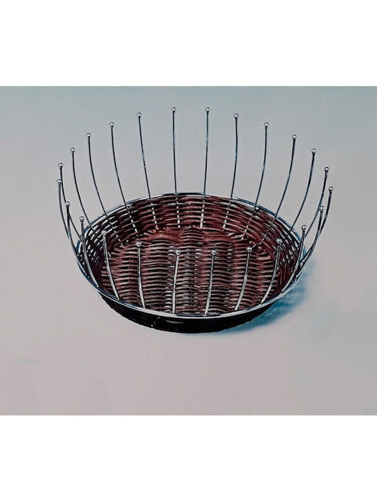 Karvounis Fruit Bowl Wicker Silver