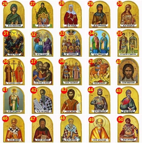 Saint Aphrodite and Theotokos Icons – Double Ceramic Icon Candle Holder 13cm