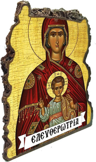 Image of Holy Mary the Liberator – Table Artificial Stone 20cm