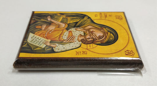 Holy Mary Christ the Sweet-Kissing Gold-Embossed Icon with Frame Category Paperboard Krn No 00 Dimensions 6.5cm x 9.5cm Wooden MDF S&K Byzantine Icons