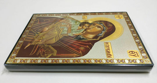Holy Mary Christ the Sweetly Kissing Flat Image Gold-Edged Paper Xkl No 2 Dimensions 20.0cm X 26.0cm Wooden MDF S&k Byzantine Icons