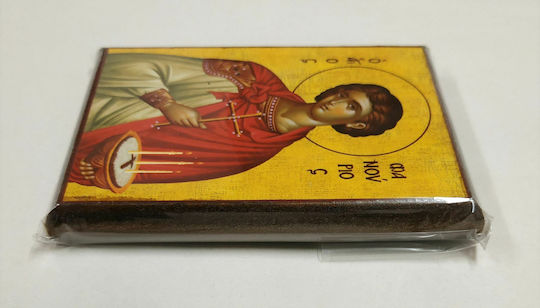 Saint Fanourios The Great Martyr Fanouropitta Paper Icon Frame Category Krn No 00 Dimensions 6.5cm x 9.5cm Wood MDF S&k Byzantine Icons