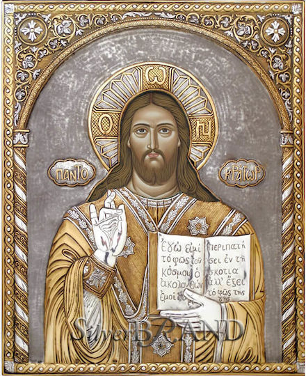 Jesus Christus Silber Heiligenikone Mit Vergoldung 52x42cm