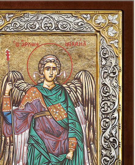 Archangel Michael Silver Icon Screen Print 26x20cm