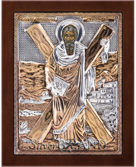 Άγιος Ανδρέας Ασημένια Εικόνα Επίχρυση 20x16cm