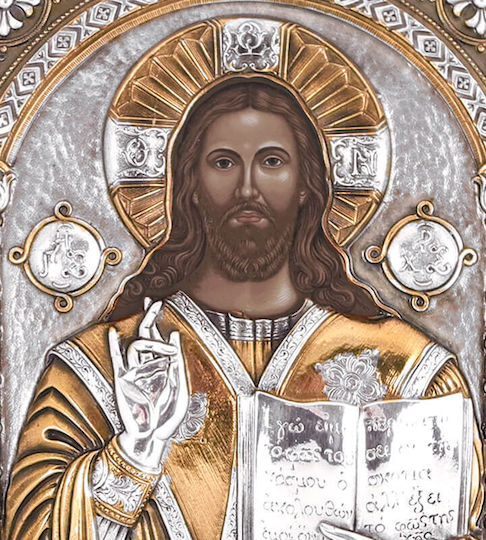 Jesus Christus Silber Ikone 25x20cm