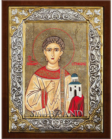 Sankt Stephan Silber Heiligenikone Druck 26x20cm