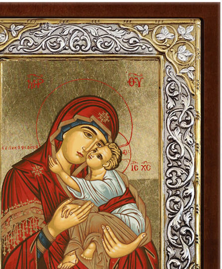 Holy Mary Sweet-Kissing Silver Icon Screen Print 26x20cm