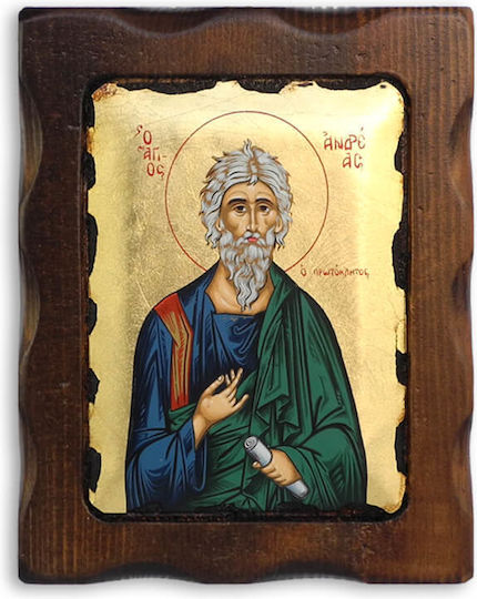Άγιος Ανδρέας Ξύλινη Εικόνα 23x17cm