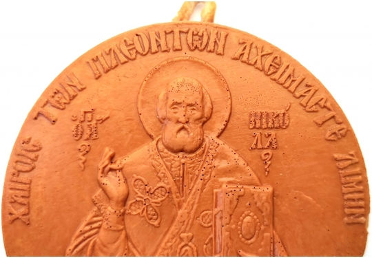 Μοναστηριακη Κερινη Αγιος Νικολαος 140 6.5 Cm