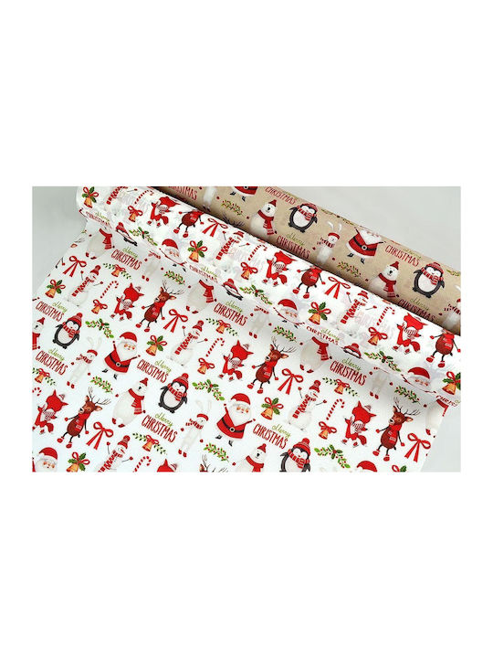 Плат Полиестер Памук Christmas Feast Бял 5 М Бял