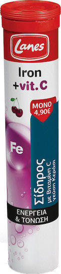 Lanes Iron & Vitamin C 20 αναβράζοντα δισκία Κεράσι
