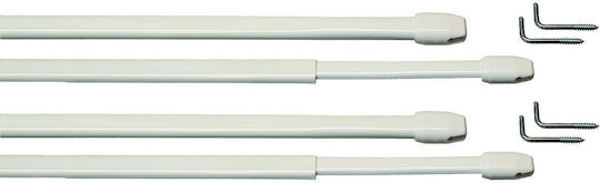Κουρτινόβεργα Central Home Επεκτεινόμενη 80/100cm Λευκή Κουρτινόβεργα Central Home Επεκτεινόμενη 80/100cm Λευκή