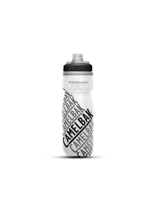 Camelbak Podium Chill Παγούρι Πλαστικό Ποδηλάτου 710ml