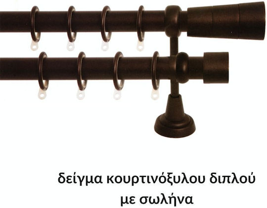 Vorhangstangen Import Φ25 Geschmiedet Rost Stopfen Import Hellas Einzeln 160cm