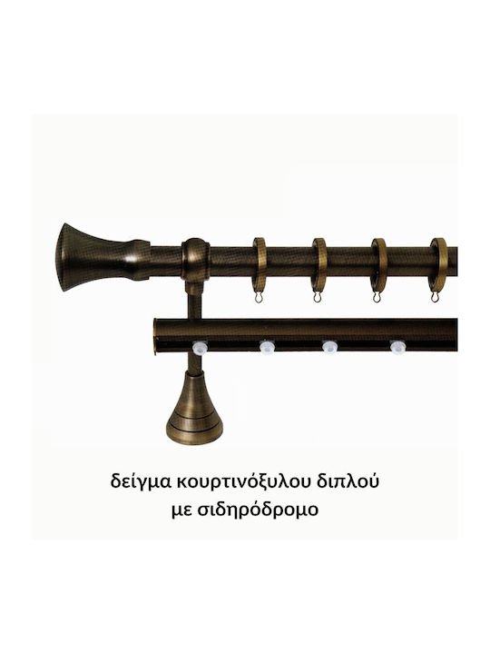 Curtain Pole Import Φ25 Series A No.5 Oxidized Import Hellas Double Internal Tube 200cm