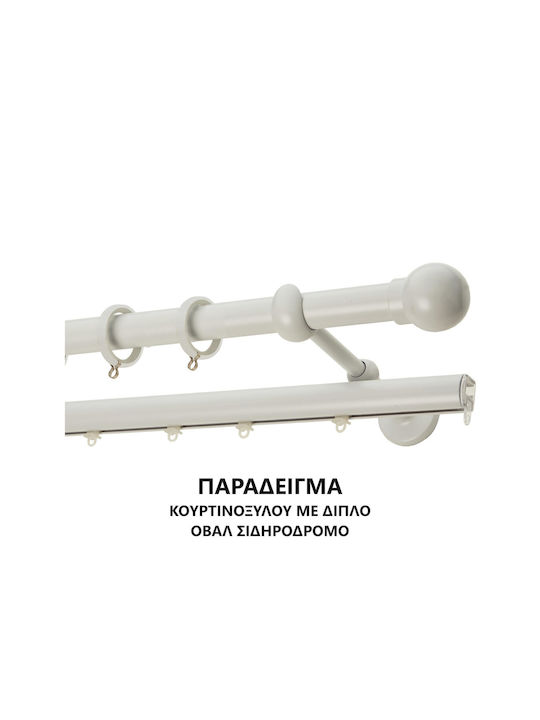 Metallic Curtain Pole Enis Apollo Nickel Matte 160cm