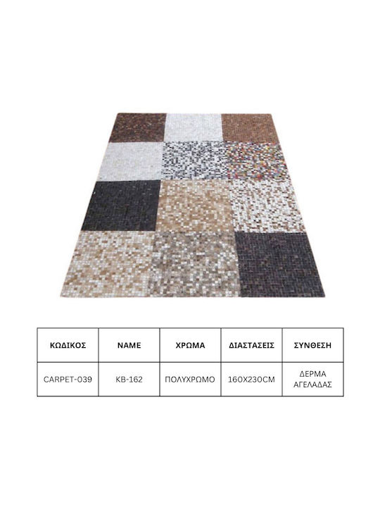Jgs S.a Covor Living Din Piele Multicolor Kb-162 Blanket Carpet-039 160x230cm