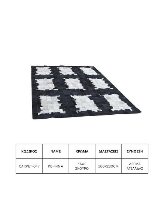 Jgs S.a Covor Living Piele Alb Negru Kb-445 A Carpet-048 160x230cm